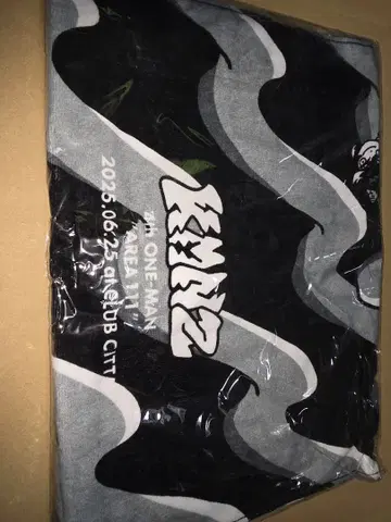 KMNZ AREA 111 타월 4th ONE MAN 미개봉 새상품