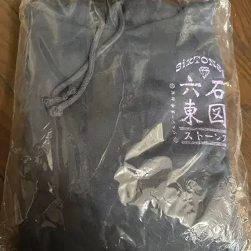 SixTONES Feel da CITY 후드티