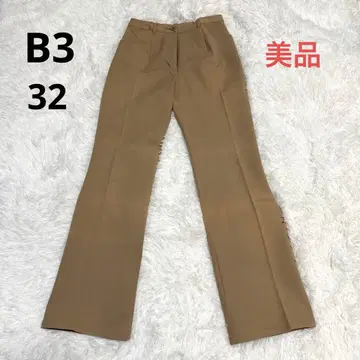 B-Three 비쓰리 슬림 레그 팬츠 스트레이트 캐주얼 치노 팬츠 모카