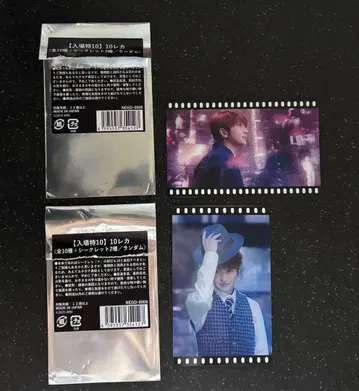 Nissy Entertainment 영화 특전 10종 트레이딩 카드