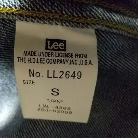 9번째 상품 이미지