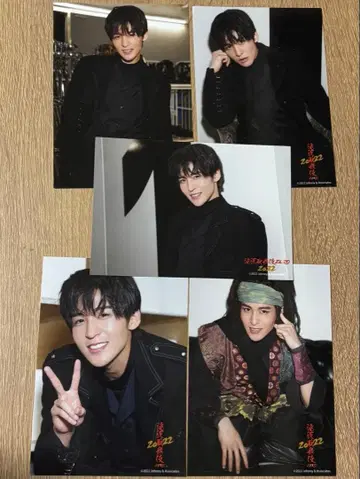 타키자와 가부키 ZERO 2022 메구로 렌 사진 5장