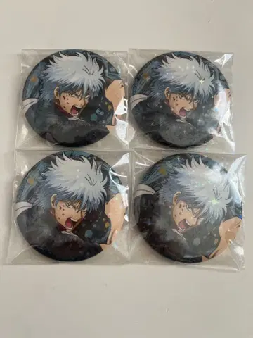 은혼 사카타 긴토키 캔뱃지 4개