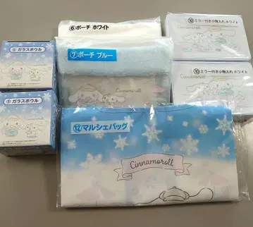 산리오 복권 시나모롤 유리 보울