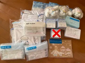 시나몬 시나모롤 제일복권