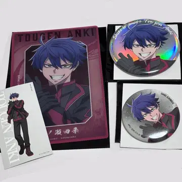 이치노세 시키 캔뱃지 클리어 카드 특전 포함