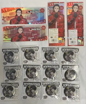 히프노시스 마이크 야마다 이치로