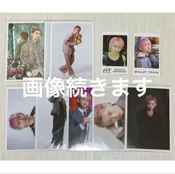 초특급 슈야 묶음 판매 NINELIVES REAL?