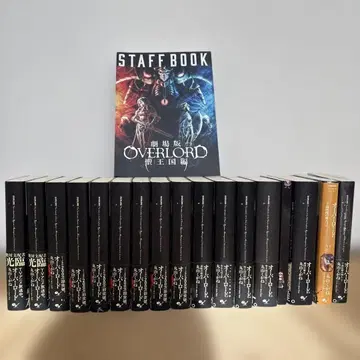오버로드 소설 전 16권 세트 11권 특장판 BD 포함 극장 책자