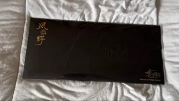 연애와 심공 신 욕란의니 시리즈 홀로그램 티켓