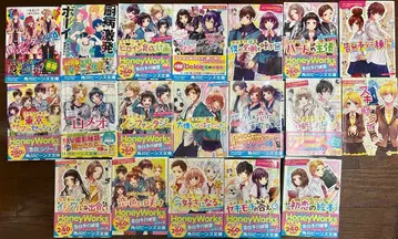 도서, 소설 HoneyWorks 19권 세트 (2권 보컬로이드)