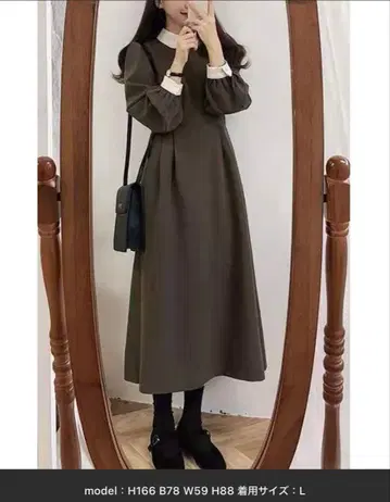 카라 부착 원피스 브라운