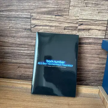 All Our Yesterdays Tour DVD 투어 타월 포함