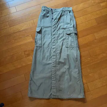 플라주 슬릿 카고 스커트