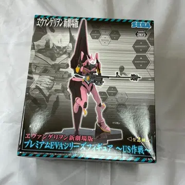 에반게리온 신극장판 프리미엄 EVA 시리즈 피규어