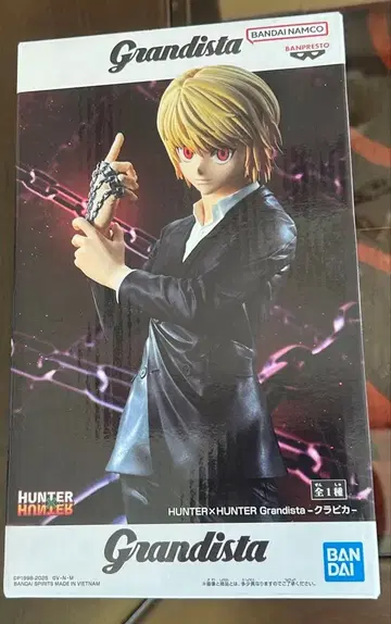 HUNTER x HUNTER Grandista 크라피카