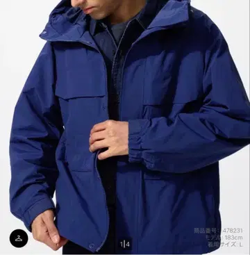 유니클로 윈드프루프 후드티 블루 M