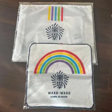 WAKU-WAKU 굿즈 (무지개 디자인)