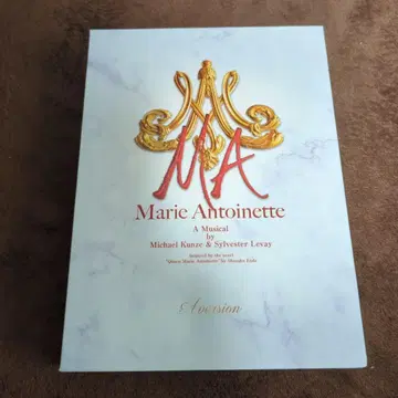뮤지컬 마리 앙투아네트 MA DVD