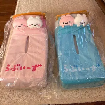 러브이즈 침대형 티슈 박스 커버 2개 세트