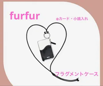 furfur 카드 케이스 모노톤 화이트 블랙 끈 미니 지갑 모드