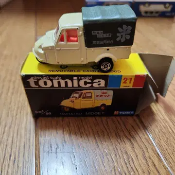 토미카 다이하츠 미젯 1/50