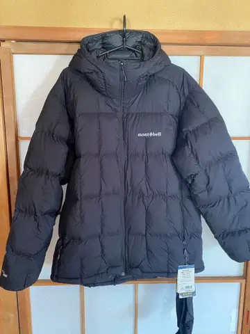 몽벨 네쥬 다운 파카 L-R 사이즈