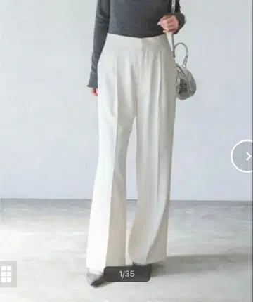 noble 프론트 턱 소프트 플레어 팬츠 36 화이트