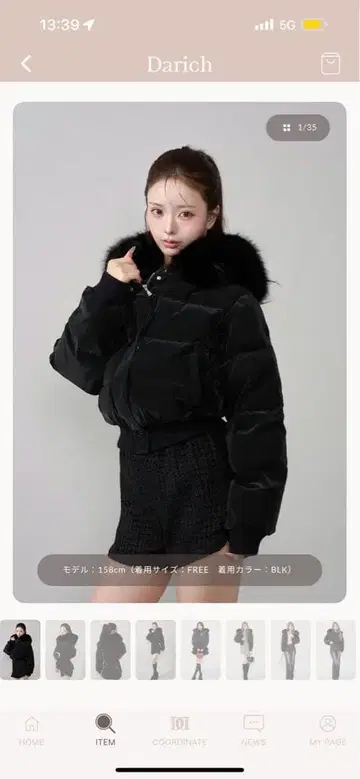 Darich 블랙 퍼 포함 다운 자켓 FREE