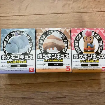 포켓몬 키즈 로이와 여행의 동료들 편 보치 코지오 로이