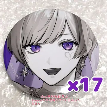 이레이스 쇼토 캔뱃지 화이트 블랙조 N.Y.X2