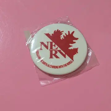 고질라 대 에반게리온 고발광 고지넬프 캔뱃지