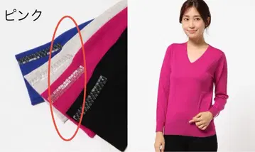 GALLARDAGALANTE 베이직 니트 풀오버 13,750엔