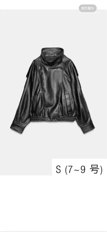 새상품 택 포함 ZARA 블랙 가죽 라이더 자켓 S 사이즈