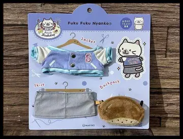 TA44 G2 미사용 후쿠후쿠 냥코 샤샤 벌스데이 옷 갈아입기 세트