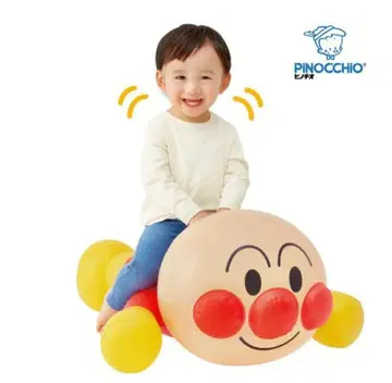 호빵맨 바운서 약 77cm PINOCCHIO