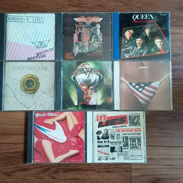 하드 록 중고 CD 8장 세트