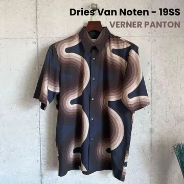 Dries Van Noten - 19SS VERNER PANTON