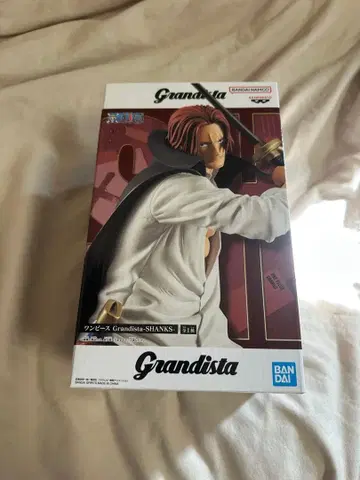 Grandista 샹크스 피규어 157mm