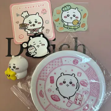 치이카와 (먼작귀) 묶음 판매