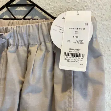 어반 리서치 UR TECH 스마트 린넨 터치 가우초 팬츠