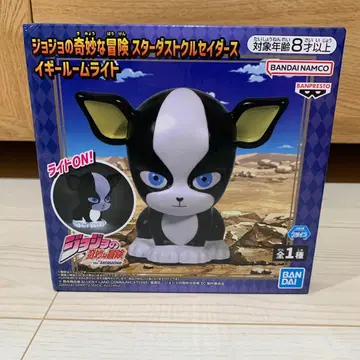 죠죠의 기묘한 모험 스타더스트 크루세이더즈 이기 룸 라이트