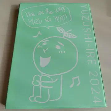 유즈 유즈지이레 유즈지이레 2024 유즈타로 디자인