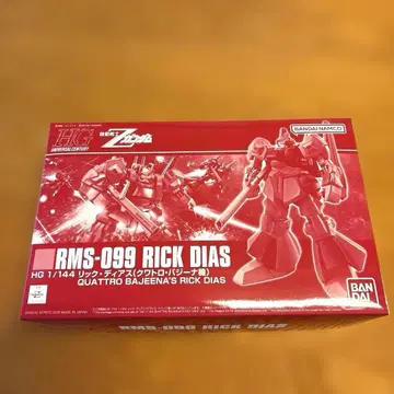 HG 건담 프라모델 1/144 릭 디아스 (콰트로 바지나기) 미조립