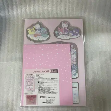 산리오 주주 우대 아크릴 스탠드