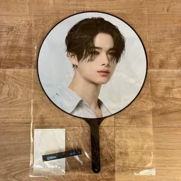 enhypen 니키 부채