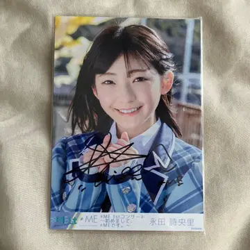 나가타 시오리 친필 비밀 인시던트 사인 노이미 요리