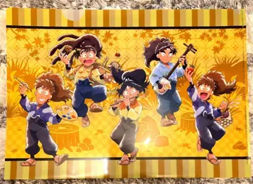 [ 닌타마 ] 클리어 파일