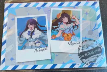 최애의 아이 선행 상영회 입장객 특전 엽서 미개봉 세트