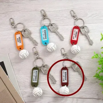 하이큐 열쇠 참 이나리자키